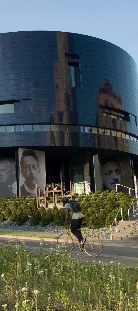 Guthrie Theater Minneapolis